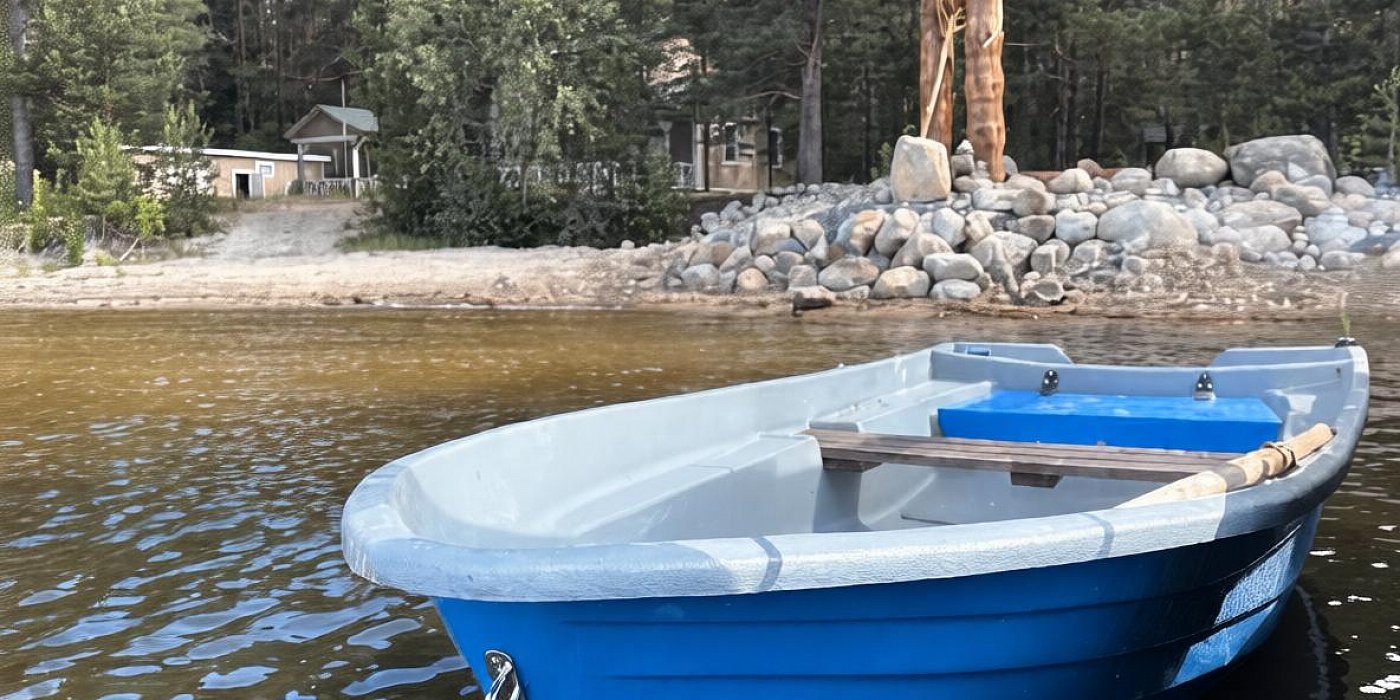 Boat rental